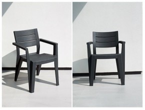 Стул Джули (Julie dining chair) графит в Кургане - kurgan.mebel24.online | фото 2