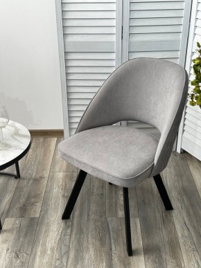 Стул DUNA 360 град. поворот. B22 Серый, велюр / черный каркас, М-City в Кургане - kurgan.mebel24.online | фото 8