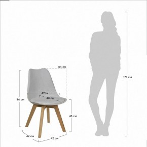 Стул Eames Bon в Кургане - kurgan.mebel24.online | фото 5