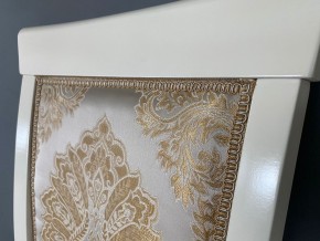 Стул Эдем в Кургане - kurgan.mebel24.online | фото 40