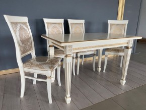 Стул Эдем в Кургане - kurgan.mebel24.online | фото 41