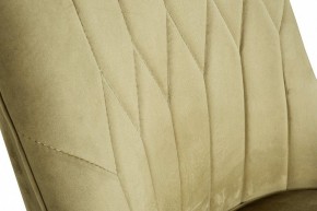 Стул Elegante-2K в Кургане - kurgan.mebel24.online | фото 4