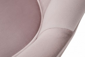 Стул Elegante в Кургане - kurgan.mebel24.online | фото 5