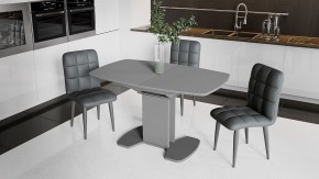 Стул Франк (конус) в Кургане - kurgan.mebel24.online | фото 2