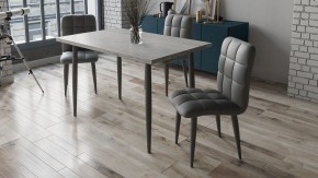 Стул Франк (конус) в Кургане - kurgan.mebel24.online | фото 3