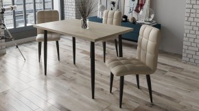 Стул Франк (конус) в Кургане - kurgan.mebel24.online | фото 2