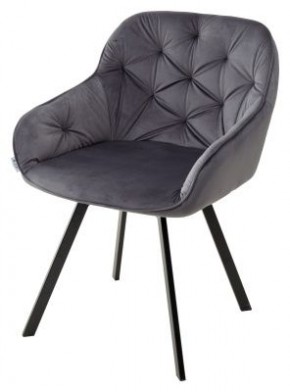 Стул GALE 360 град. поворот. BLUVEL-14 GREY, велюр/ черный каркас, М-City в Кургане - kurgan.mebel24.online | фото 1