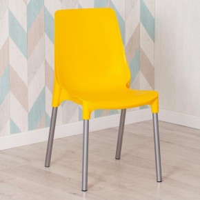 Стул Genius (mod 75) в Кургане - kurgan.mebel24.online | фото 10