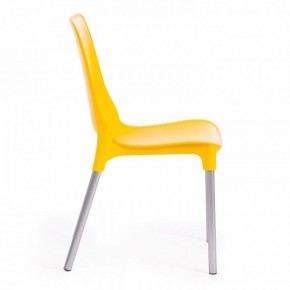 Стул Genius (mod 75) в Кургане - kurgan.mebel24.online | фото 4