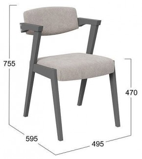 Стул Гонконг 2 в Кургане - kurgan.mebel24.online | фото 2