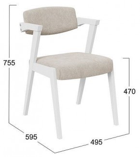 Стул Гонконг 2 в Кургане - kurgan.mebel24.online | фото 2