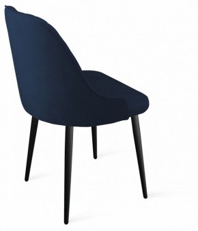 Стул Гранд К1К в Кургане - kurgan.mebel24.online | фото 4