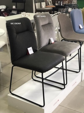 Стул GRETA CB/1904 MET.P15 MATT BLACK/ VENICE S0F SAND в Кургане - kurgan.mebel24.online | фото