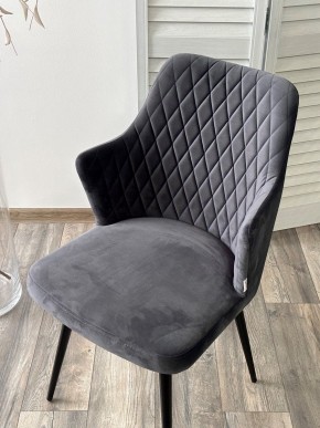Стул HERMAN 360 град. BM-3 ТЕМНО-СЕРЫЙ, велюр / черный каркас М-City в Кургане - kurgan.mebel24.online | фото 5