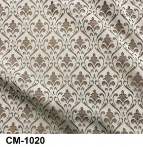 Стул Инфинити в Кургане - kurgan.mebel24.online | фото 21