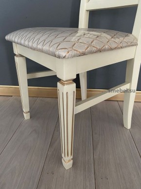 Стул Инфинити в Кургане - kurgan.mebel24.online | фото 39