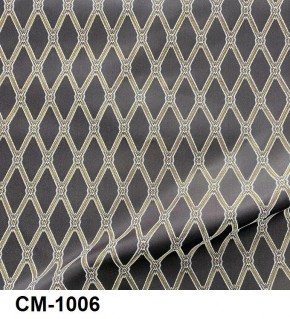 Стул Инфинити в Кургане - kurgan.mebel24.online | фото 7