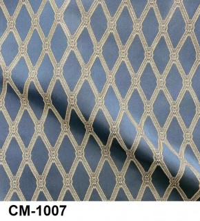 Стул Инфинити в Кургане - kurgan.mebel24.online | фото 8