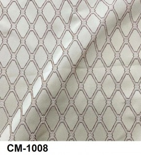 Стул Инфинити в Кургане - kurgan.mebel24.online | фото 9
