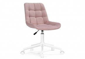 Офисное кресло Компьютерное кресло Честер розовый / белый в Кургане - kurgan.mebel24.online | фото