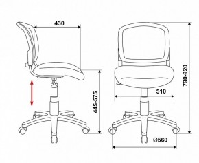 Стул компьютерный Бюрократ CH-296NX/15-21 в Кургане - kurgan.mebel24.online | фото 12