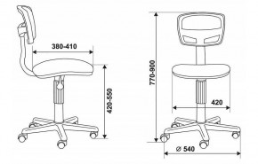 Стул компьютерный Бюрократ CH-299NX/15-21 черный в Кургане - kurgan.mebel24.online | фото