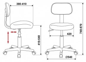 Стул компьютерный CH-1201NX/BLACK в Кургане - kurgan.mebel24.online | фото 5