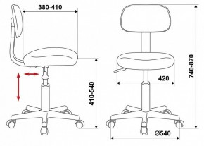 Стул компьютерный CH-1201NX/G в Кургане - kurgan.mebel24.online | фото 6