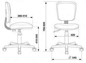 Стул компьютерный CH-204NX в Кургане - kurgan.mebel24.online | фото 8