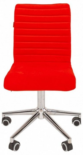 Стул компьютерный Chairman 020 в Кургане - kurgan.mebel24.online | фото 2