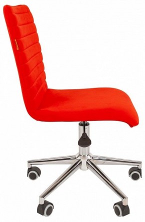 Стул компьютерный Chairman 020 в Кургане - kurgan.mebel24.online | фото 3
