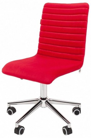 Стул компьютерный Chairman 020 в Кургане - kurgan.mebel24.online | фото 4