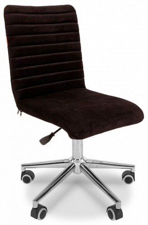 Стул компьютерный Chairman 020 в Кургане - kurgan.mebel24.online | фото