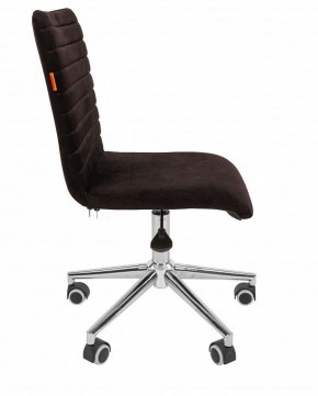 Стул компьютерный Chairman 020 в Кургане - kurgan.mebel24.online | фото 3