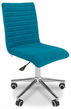 Стул компьютерный Chairman 020 в Кургане - kurgan.mebel24.online | фото
