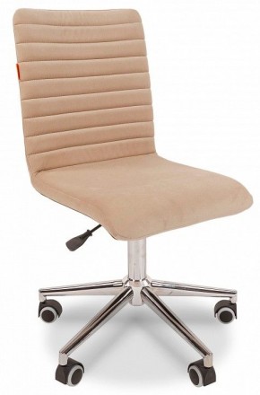 Стул компьютерный Chairman 020 в Кургане - kurgan.mebel24.online | фото