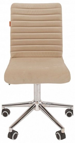 Стул компьютерный Chairman 020 в Кургане - kurgan.mebel24.online | фото 2
