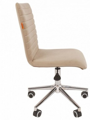 Стул компьютерный Chairman 020 в Кургане - kurgan.mebel24.online | фото 3