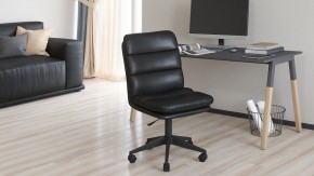 Стул компьютерный Chairman 919 в Кургане - kurgan.mebel24.online | фото