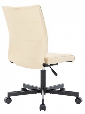 Стул компьютерный EP-300 в Кургане - kurgan.mebel24.online | фото 4
