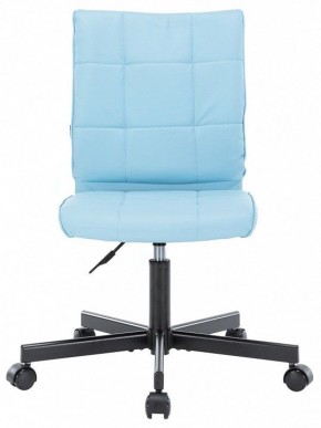 Стул компьютерный EP-300 в Кургане - kurgan.mebel24.online | фото 3