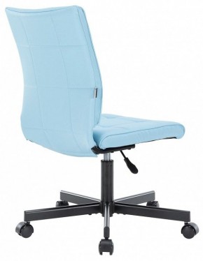 Стул компьютерный EP-300 в Кургане - kurgan.mebel24.online | фото 4