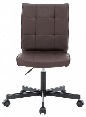 Стул компьютерный EP-300 в Кургане - kurgan.mebel24.online | фото 2
