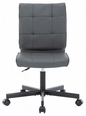Стул компьютерный EP-300 в Кургане - kurgan.mebel24.online | фото 2