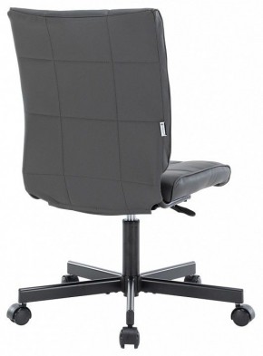 Стул компьютерный EP-300 в Кургане - kurgan.mebel24.online | фото 4