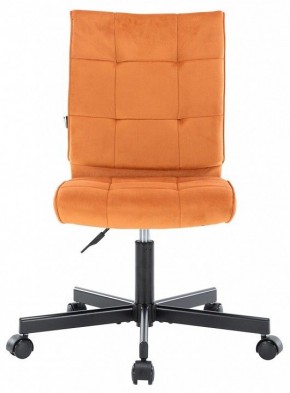 Стул компьютерный EP-300 в Кургане - kurgan.mebel24.online | фото 2