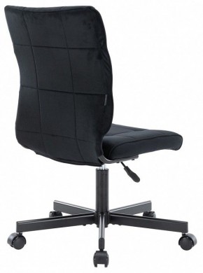 Стул компьютерный EP-300 в Кургане - kurgan.mebel24.online | фото 4