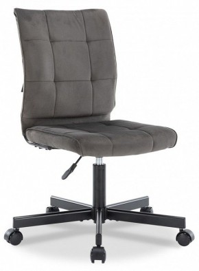 Стул компьютерный EP-300 в Кургане - kurgan.mebel24.online | фото 2