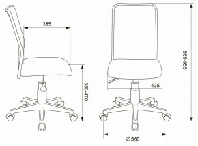Стул компьютерный KD-9/WH/TW-13A в Кургане - kurgan.mebel24.online | фото 6