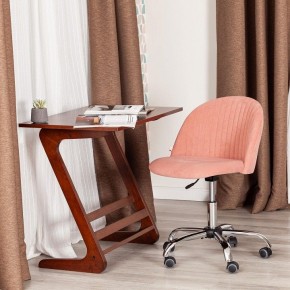 Стул компьютерный Melody в Кургане - kurgan.mebel24.online | фото 12